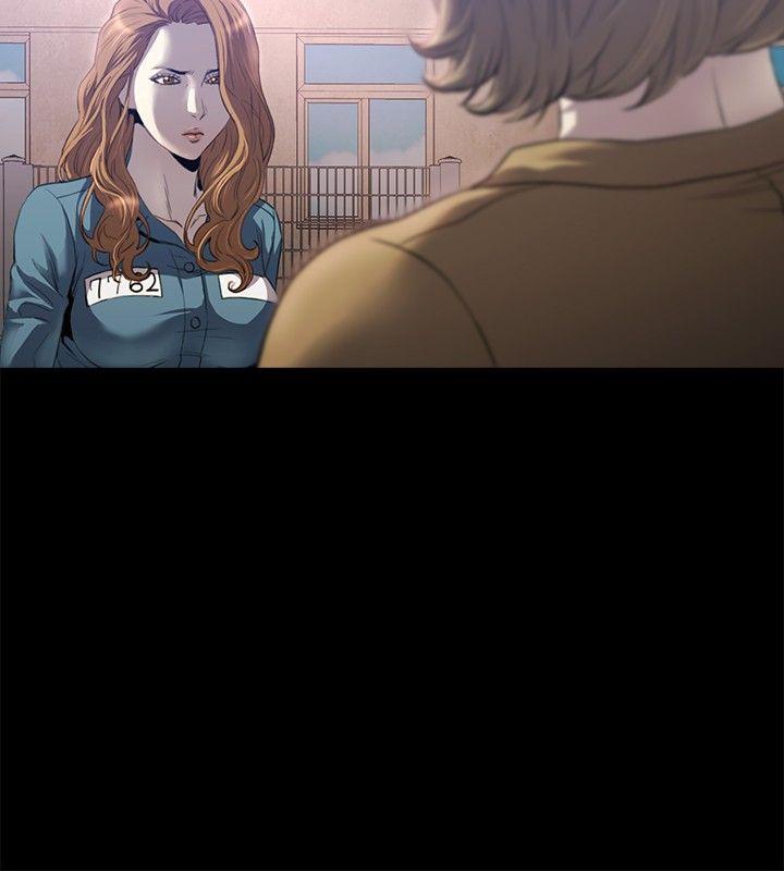 第15话 -花冠:无法盛开的花-无名（第19张）