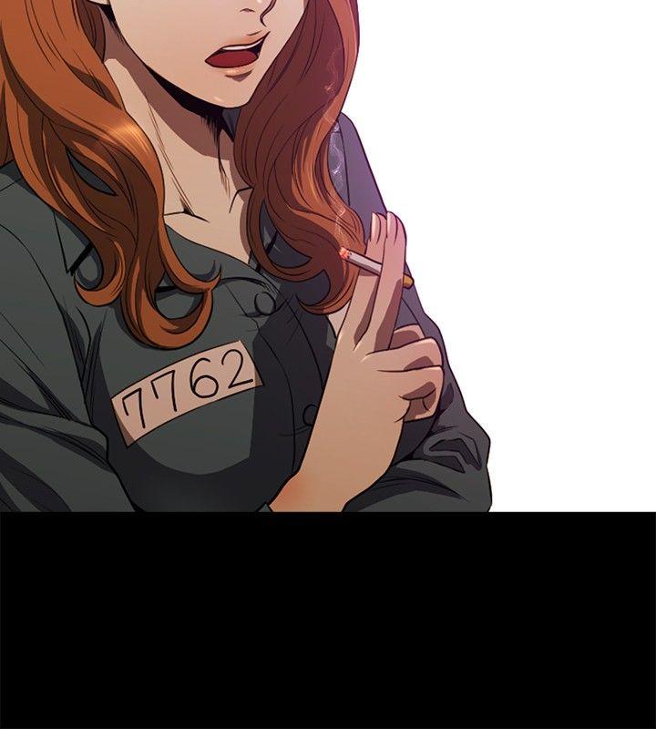 第16话 -花冠:无法盛开的花-无名（第13张）