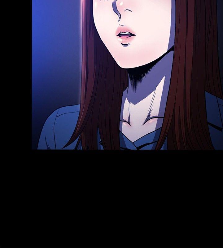第16话 -花冠:无法盛开的花-无名（第27张）