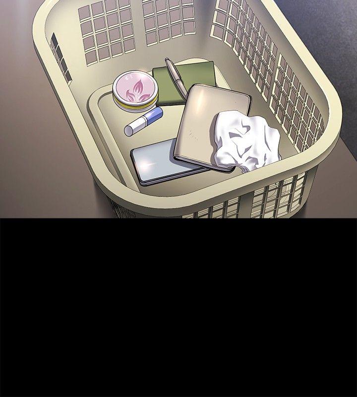 第18话 -花冠:无法盛开的花-无名（第15张）