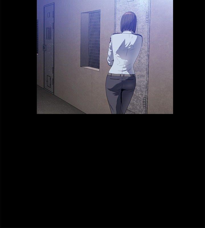 第19话 -花冠:无法盛开的花-无名（第19张）