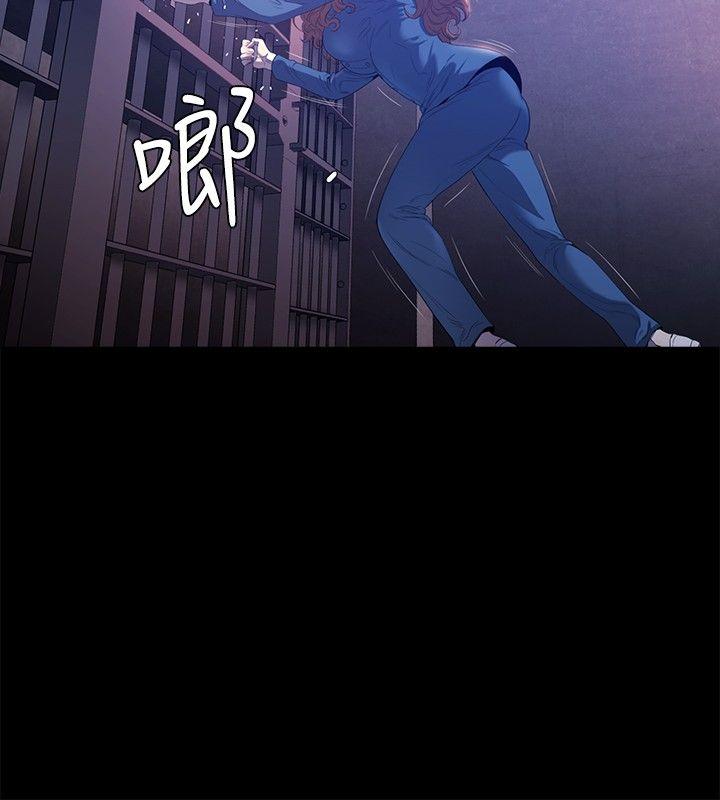 第21话 -花冠:无法盛开的花-无名（第19张）