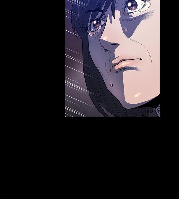 第21话 -花冠:无法盛开的花-无名（第23张）