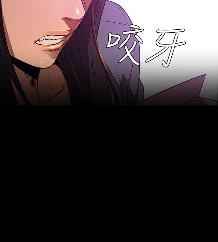 最终话 -花冠:无法盛开的花-无名（第10张）