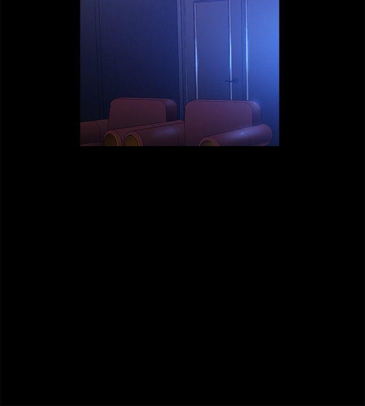 第23话 -花冠:无法盛开的花-无名（第15张）