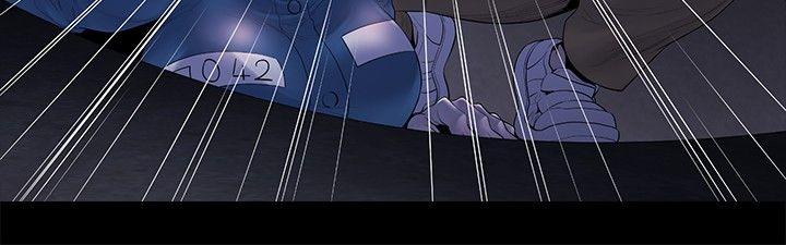 第21话 -花冠:无法盛开的花-无名（第27张）