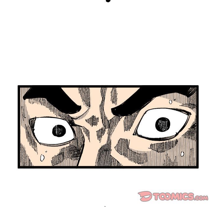 坏朋友:第21话 -坏朋友-无名（第18张）