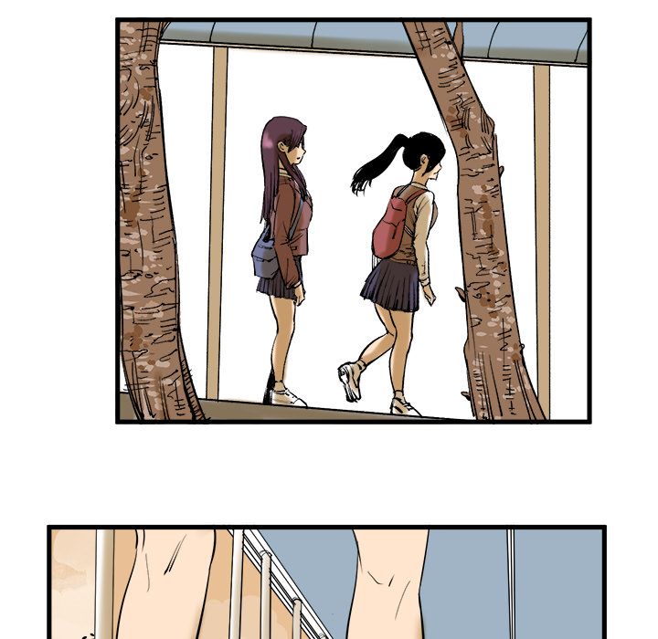 坏朋友：8 -坏朋友-无名（第17张）