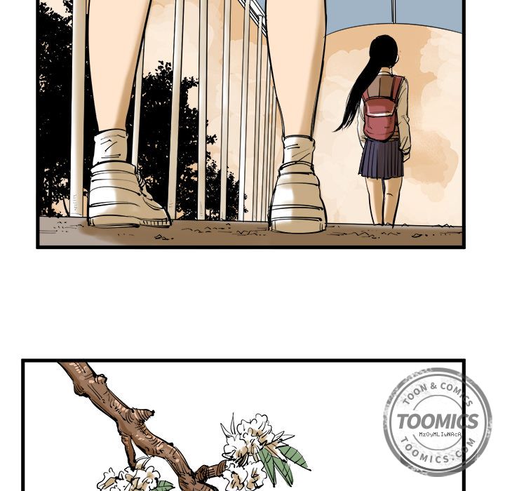 坏朋友：8 -坏朋友-无名（第18张）