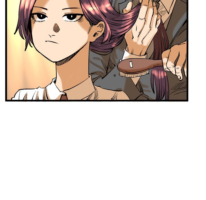 坏朋友：9 -坏朋友-无名（第16张）