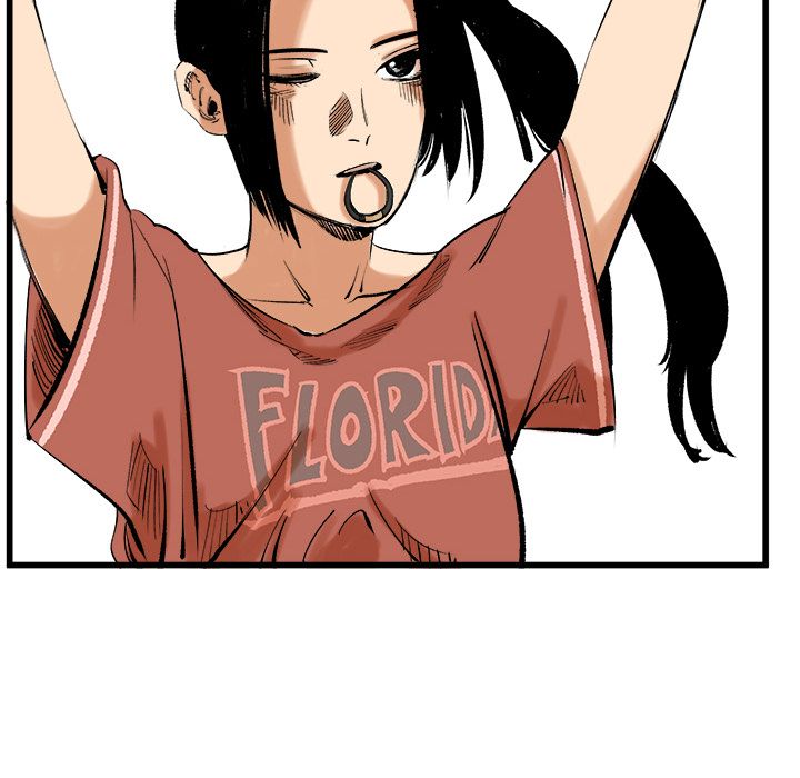 坏朋友：10 -坏朋友-无名（第17张）