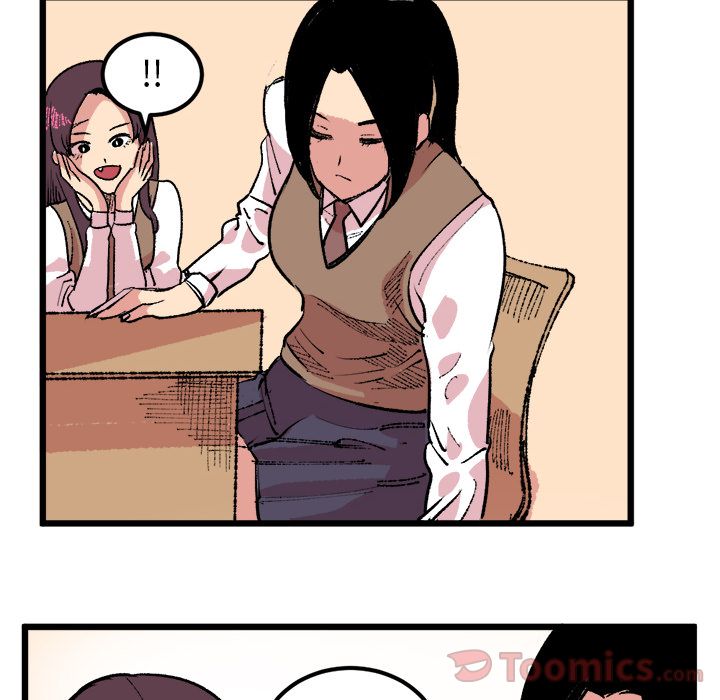Up坏朋友:第18话 -坏朋友-无名（第31张）