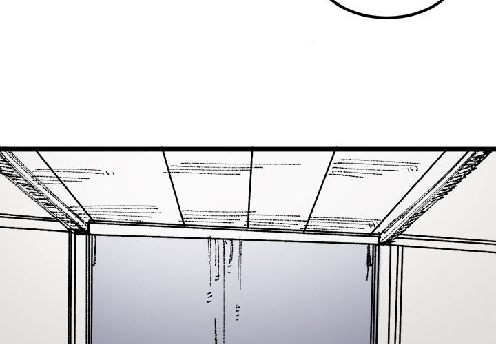坏朋友:第24话 -坏朋友-无名（第3张）
