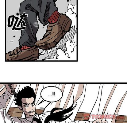 坏朋友:第32话 -坏朋友-无名（第6张）