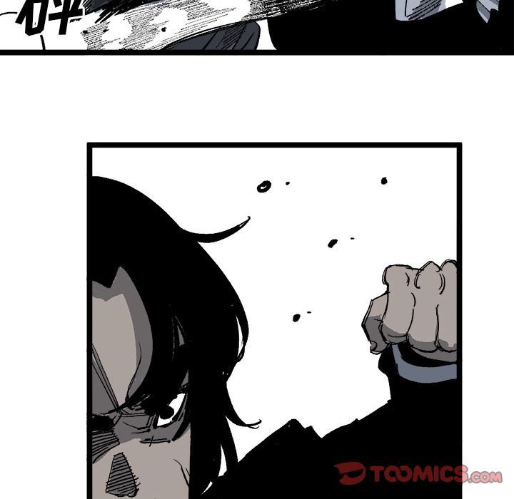 坏朋友:第20话 -坏朋友-无名（第18张）