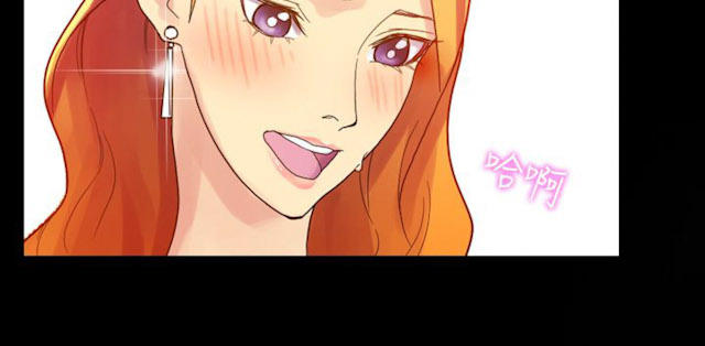 第18话-幻想的她-（第3张）