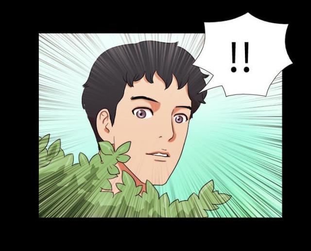 第2话-幻想游戏-（第4张）