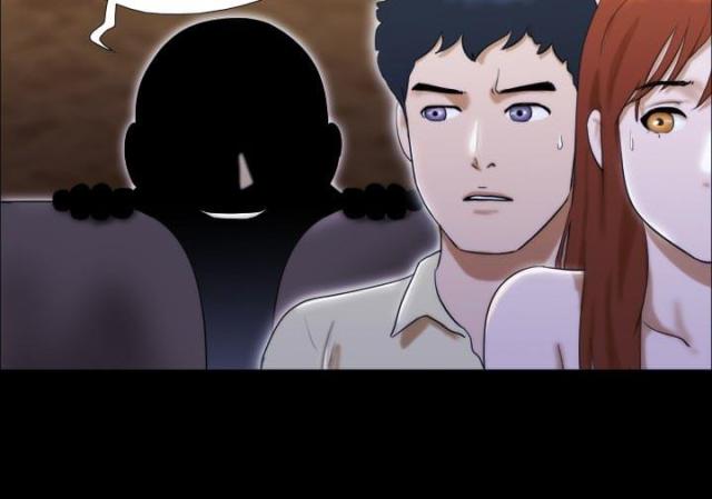 第28话-幻想游戏-（第3张）