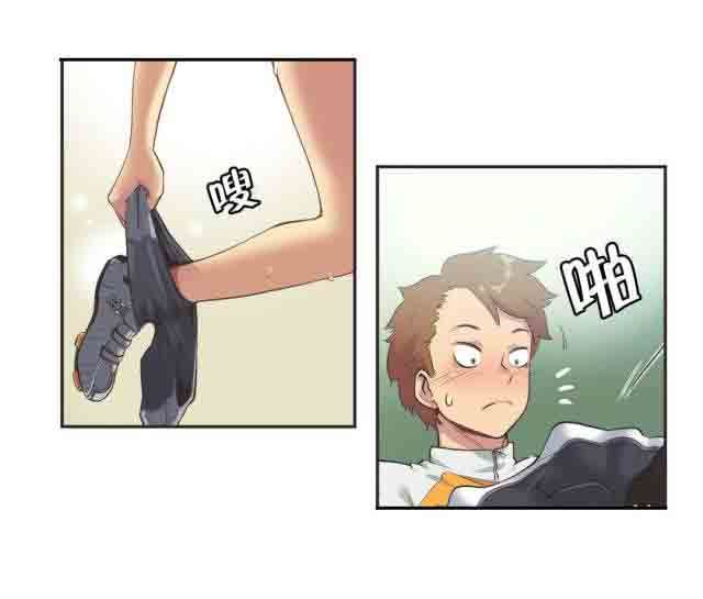 呼叫陪练员：第15话 自行车女神（完） -呼叫陪练员-无名（第11张）