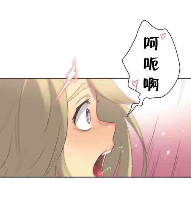 呼叫陪练员：第28话 拳台女王（完） -呼叫陪练员-无名（第3张）