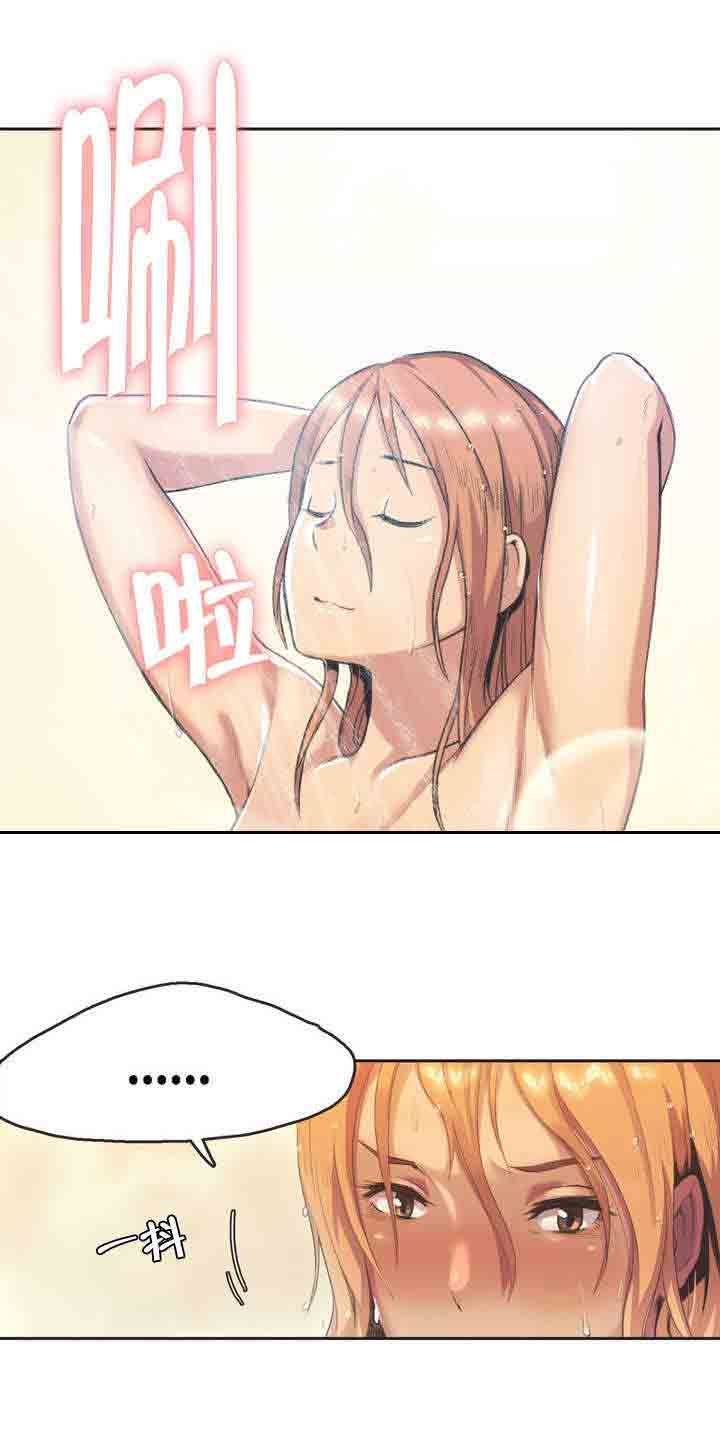 呼叫陪练员：第2话 拳击少女扑雅言（二） -呼叫陪练员-无名（第10张）