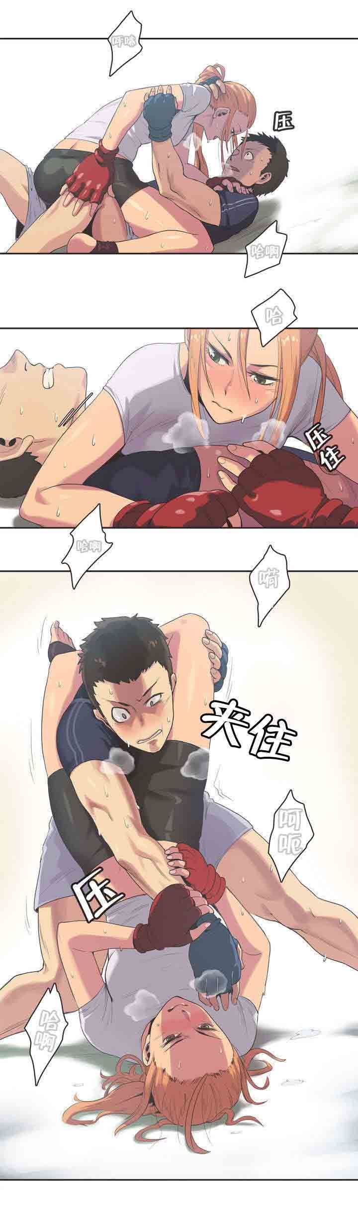 呼叫陪练员：第3话 拳击少女扑雅言（三） -呼叫陪练员-无名（第9张）