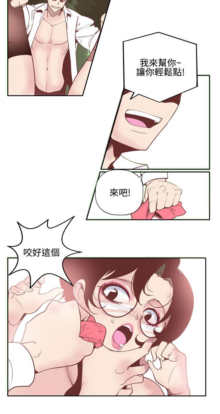 第4话 -混混痞痞派遣员-无名（第4张）