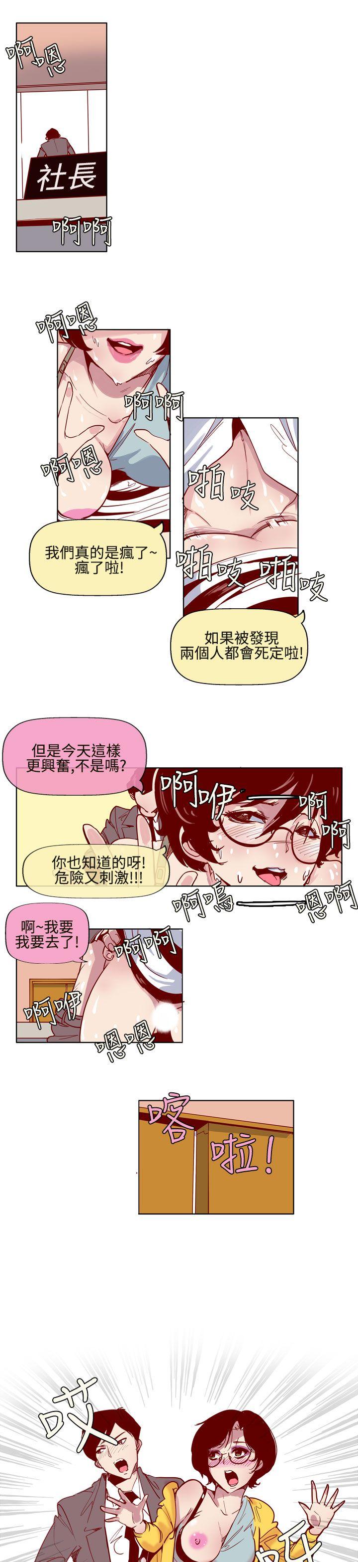 第4话 -混混痞痞派遣员-无名（第18张）