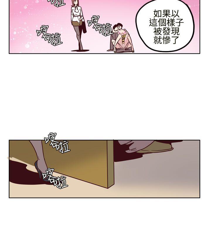 第5话 -混混痞痞派遣员-无名（第6张）