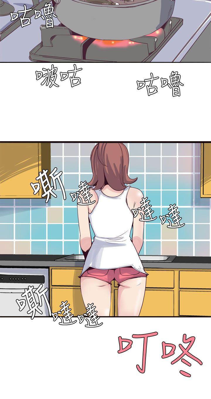 第8话 -混混痞痞派遣员-无名（第4张）