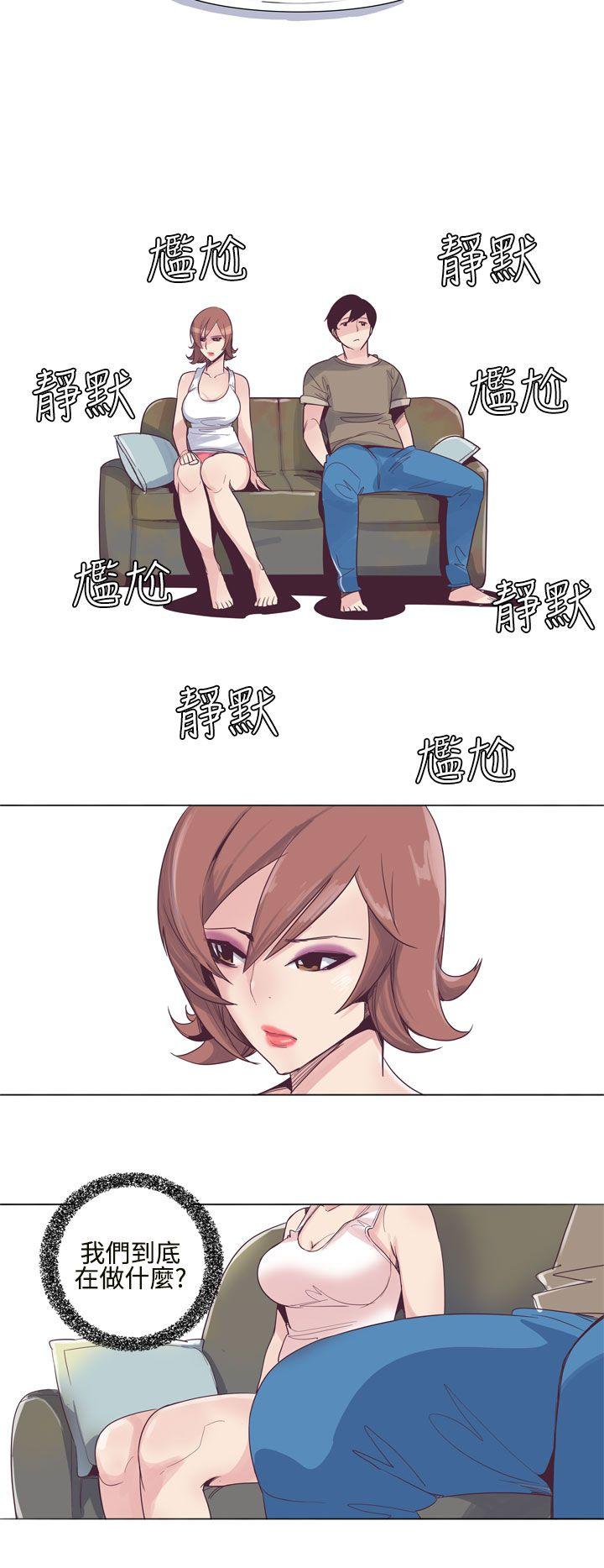 第8话 -混混痞痞派遣员-无名（第6张）