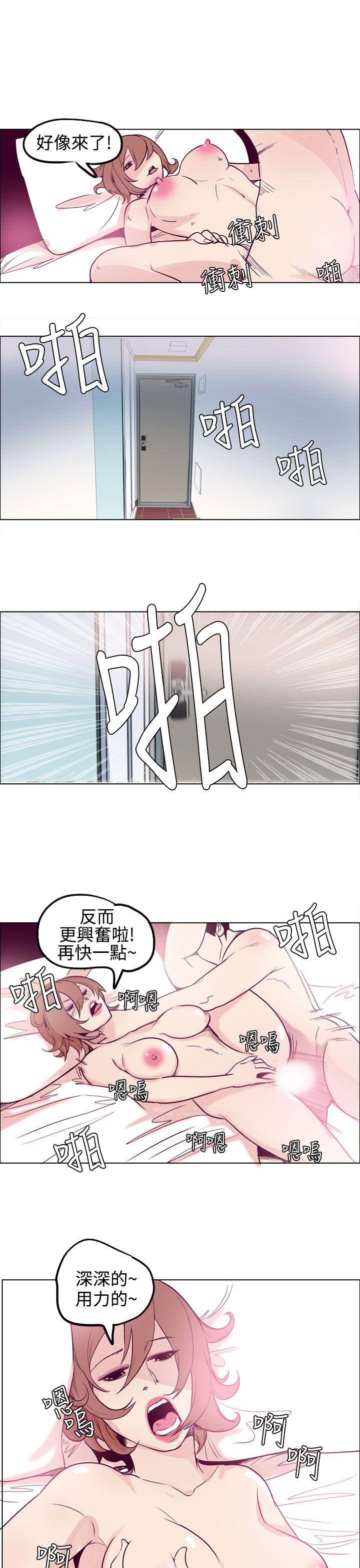 第10话 -混混痞痞派遣员-无名（第11张）