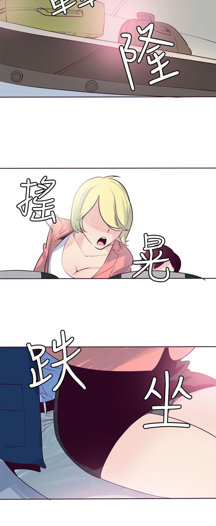 第11话 -混混痞痞派遣员-无名（第12张）