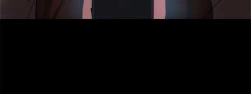 婚姻承包人：第6话 -婚姻承包人-无名（第20张）