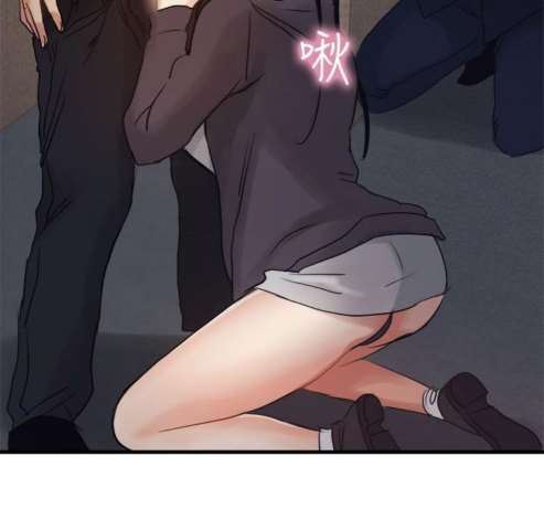 婚姻承包人：第7话 -婚姻承包人-无名（第17张）