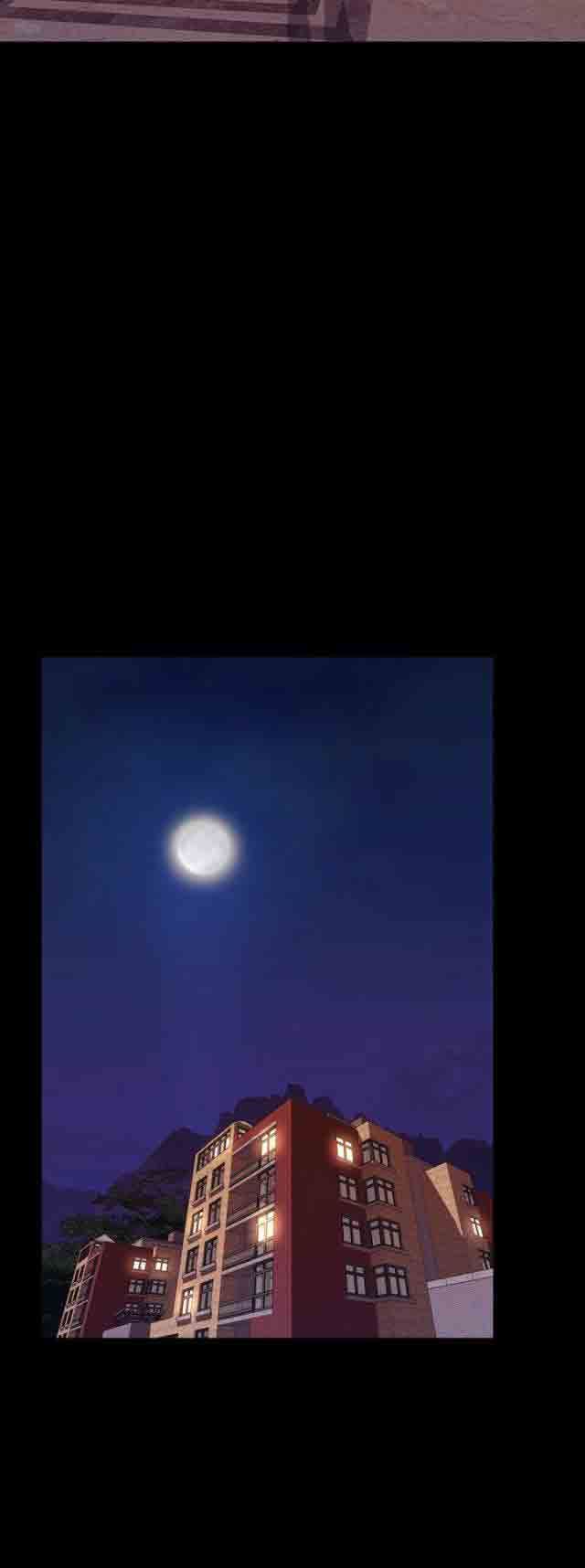 婚姻承包人：第8话 -婚姻承包人-无名（第15张）