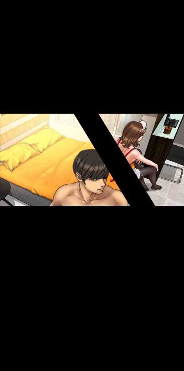 婚姻承包人：第17话 -婚姻承包人-无名（第6张）