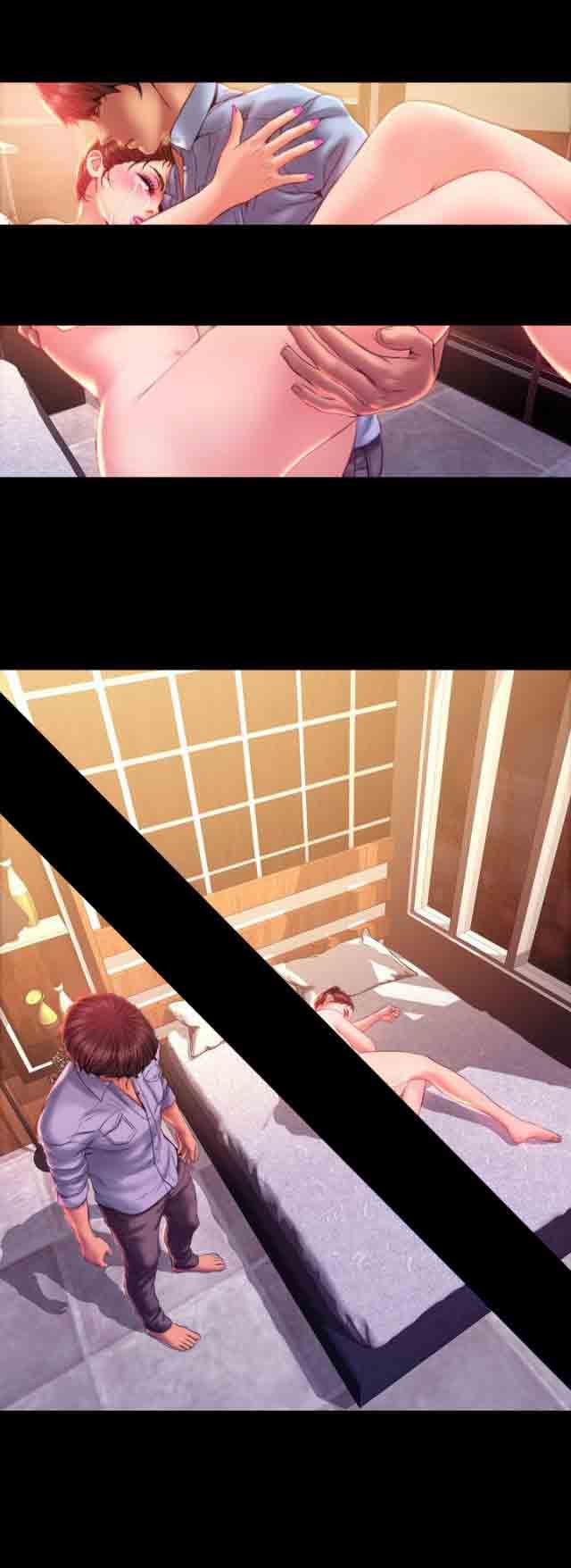 婚姻承包人：第36话 -婚姻承包人-无名（第7张）