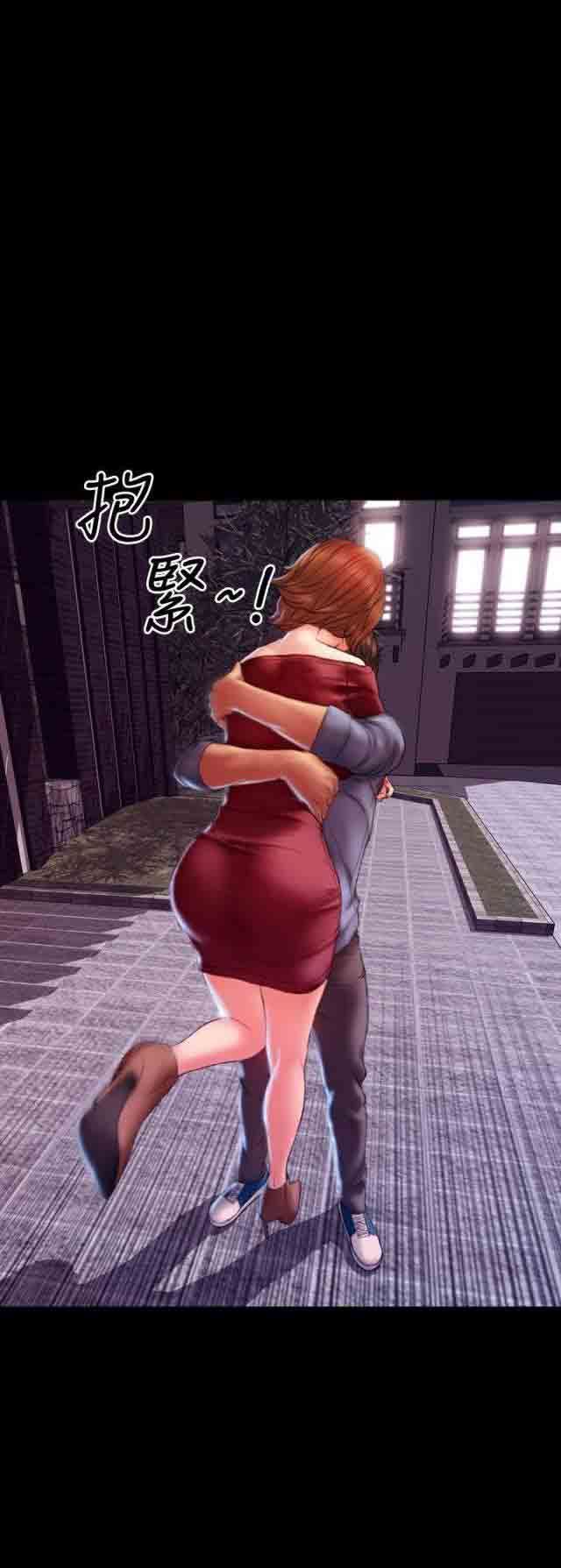 婚姻承包人：第38话 -婚姻承包人-无名（第5张）