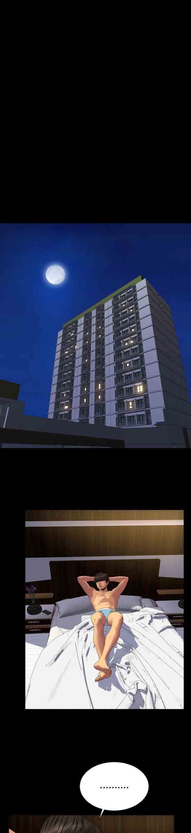 婚姻承包人：第29话 -婚姻承包人-无名（第13张）