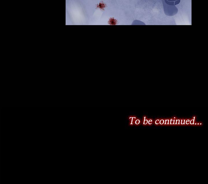 第13话-女性小队长的慾望 -祸乱(完结)-无名（第16张）