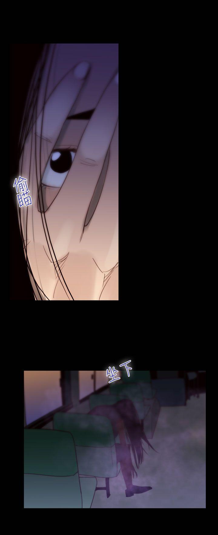 第31话-午夜的隧道 -祸乱(完结)-无名（第6张）