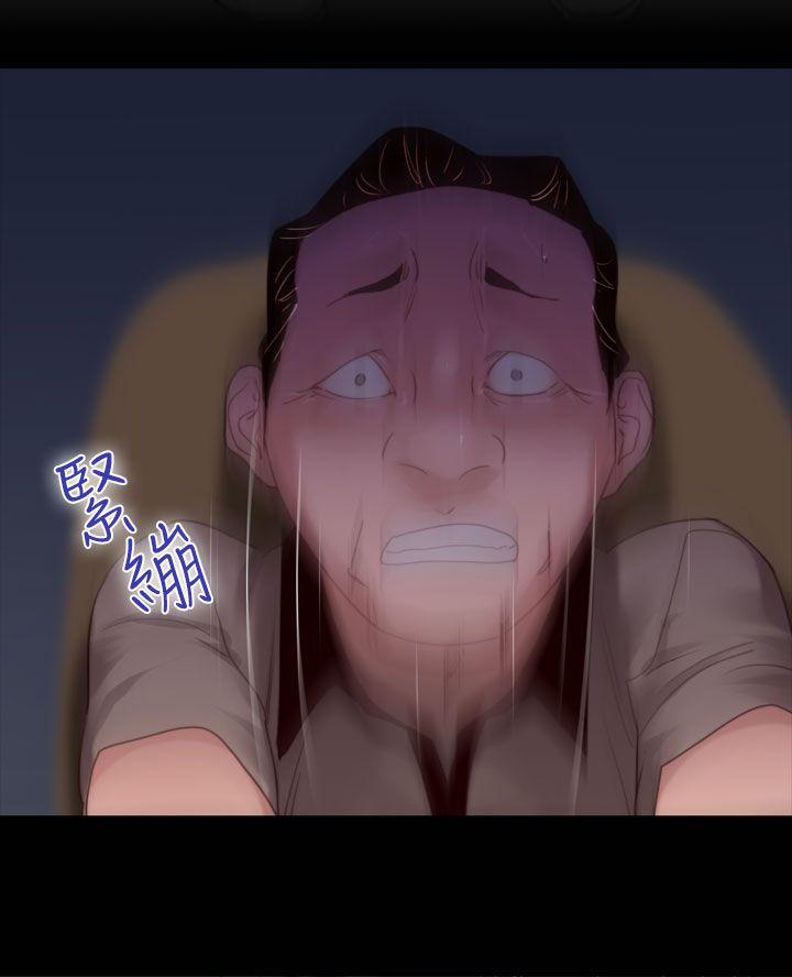 第31话-午夜的隧道 -祸乱(完结)-无名（第12张）