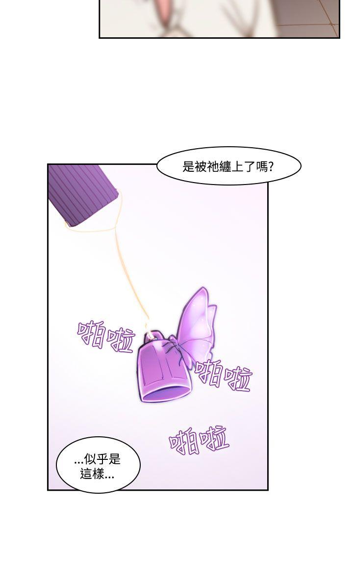 第37话-哭泣的孩子 -祸乱(完结)-无名（第4张）