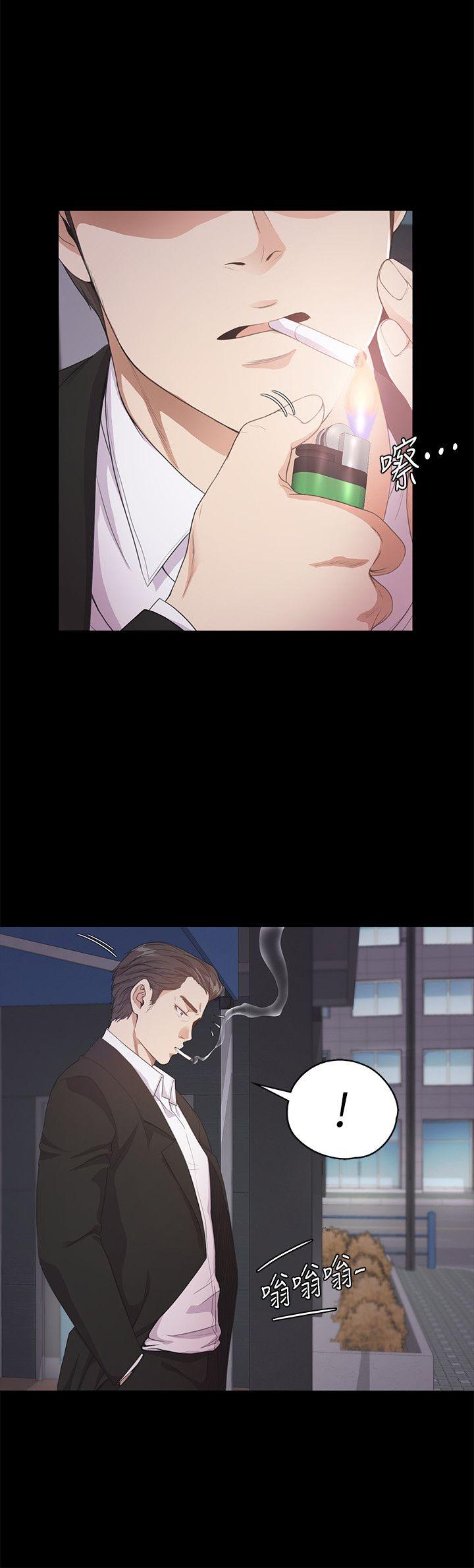 第32话-盛开以及枯萎的花朵[01 -江南罗曼史-无名（第26张）