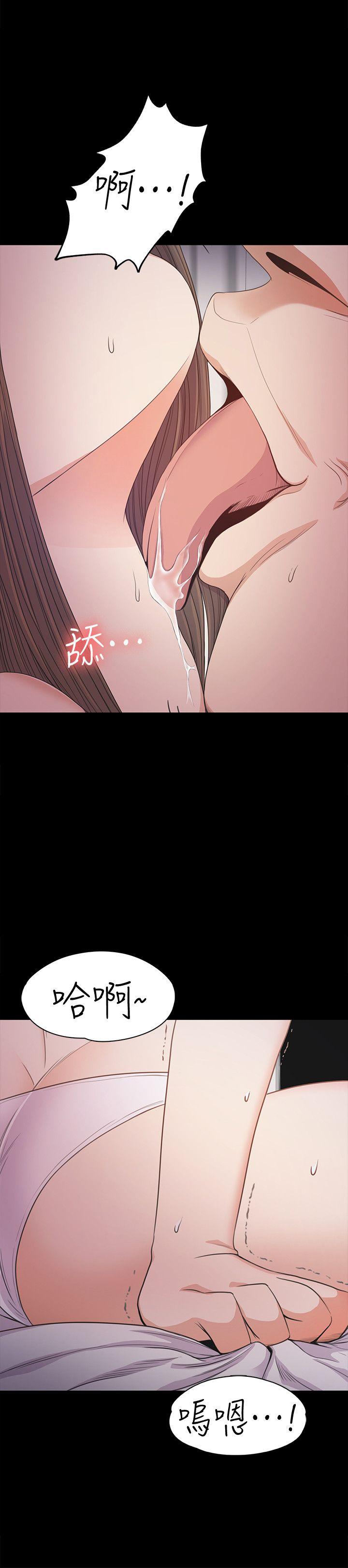 第34话-第一次[01 -江南罗曼史-无名（第19张）