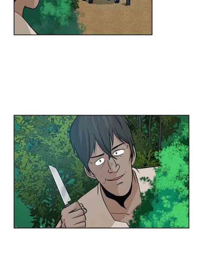 交易游戏：第11话 -交易游戏-无名（第12张）