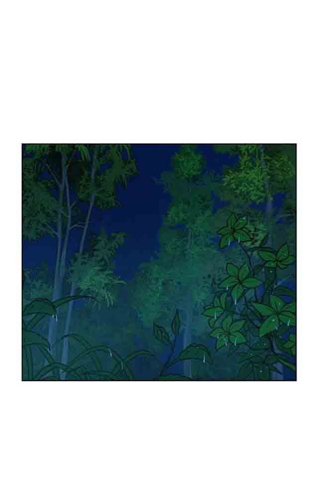 交易游戏：第17话 -交易游戏-无名（第8张）