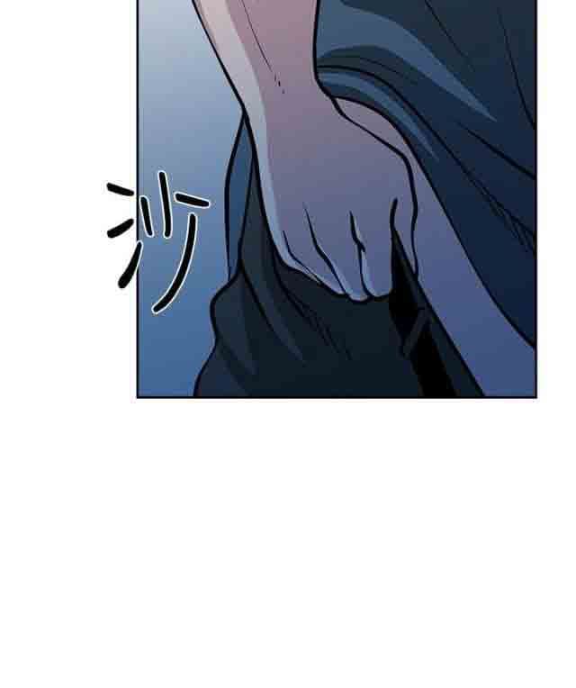 交易游戏：第29话 -交易游戏-无名（第11张）