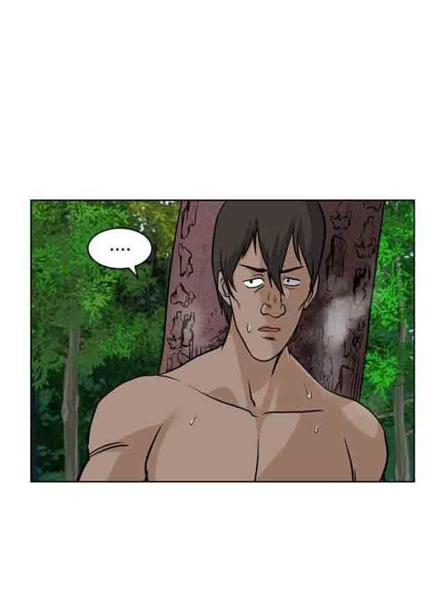 交易游戏：第8话 -交易游戏-无名（第4张）